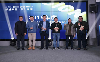 設計賦能·智引未來———基準小伙伴的2020年湖南設計之夜