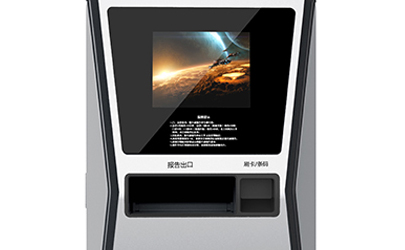 醫院自助取片機-北京醫療產品鈑金外殼設計